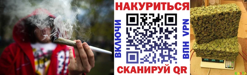 Цена Старая Русса БУТИРАТ  Амфетамин  ГАШИШ  КОКАИН  МАРИХУАНА 