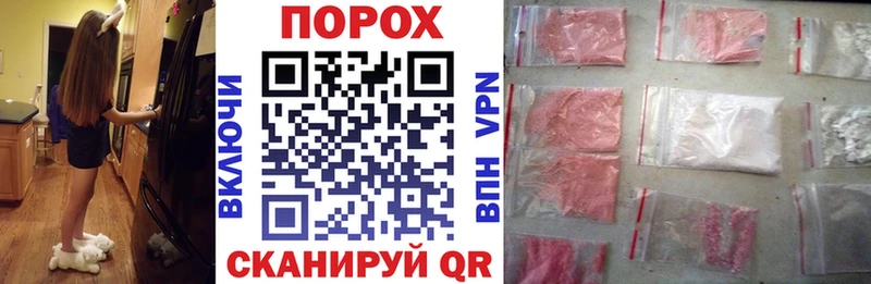 АМФ 97%  Старая Русса 
