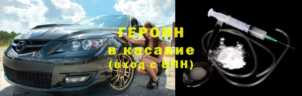 круглые Вязьма