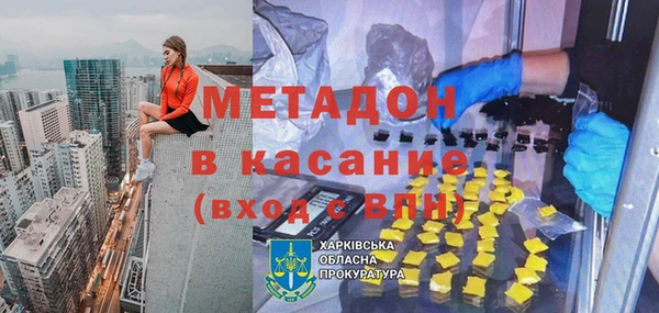 прущая мука Алзамай
