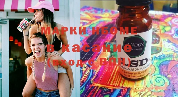 мяу мяу мука Алексеевка