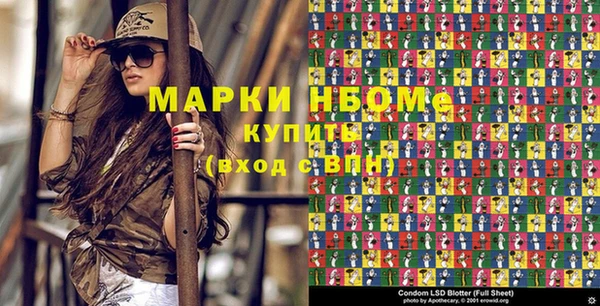 прущая мука Алзамай