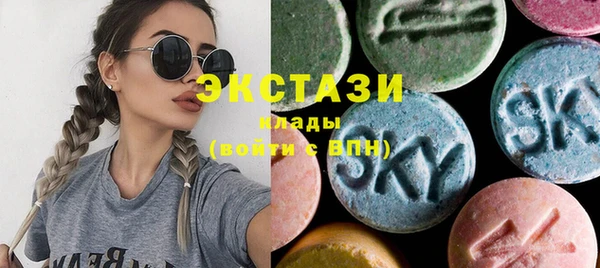 мяу мяу мука Алексеевка