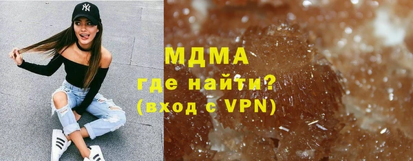прущая мука Алзамай