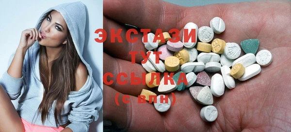 кокаин колумбия Вяземский