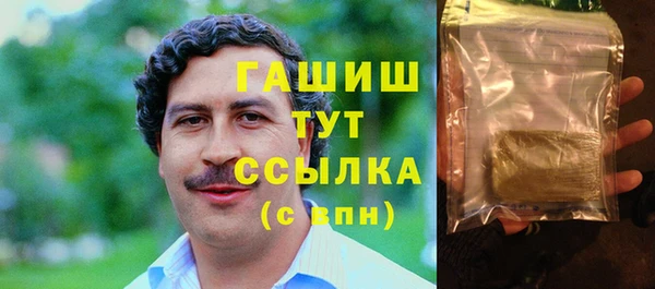 прущая мука Алзамай