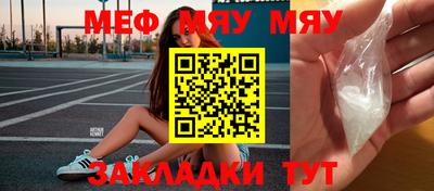 mdma Свободный