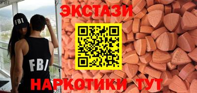 mdma Свободный