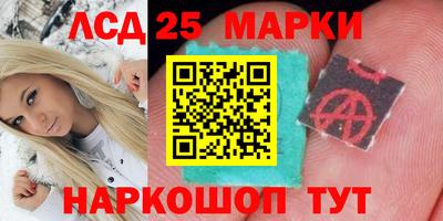 mdma Свободный