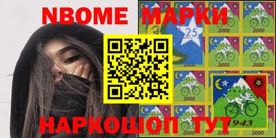 mdma Свободный