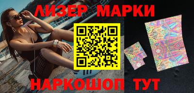 соль курить ск Северобайкальск