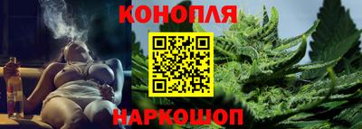 соль курить ск Северобайкальск
