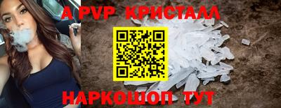 mdma Свободный