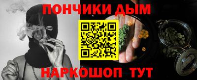 соль курить ск Северобайкальск