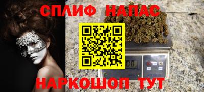 mdma Свободный