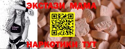 соль курить ск Северобайкальск