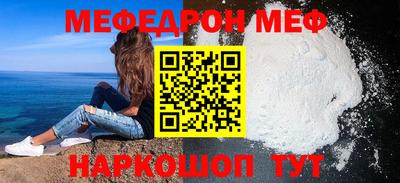 соль курить ск Северобайкальск