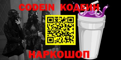 mdma Свободный