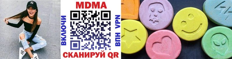 MDMA crystal  даркнет сайт  Старая Русса 